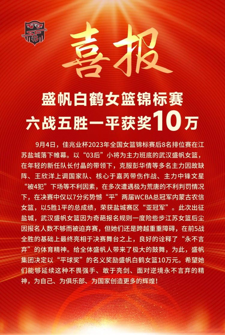 在技术创新层面，双方将充分发挥捷成华视网聚资源优势及中国移动咪咕技术优势，合作开发5G、4K及以上、VR、AR等技术支持的全面屏、竖屏或正方屏拍摄技术有关的新科技产品，共同致力于5G内容拍摄制作技术的提升，推进4K、VR影视内容创作技术创新发展，共同提高5G影视版权内容体验